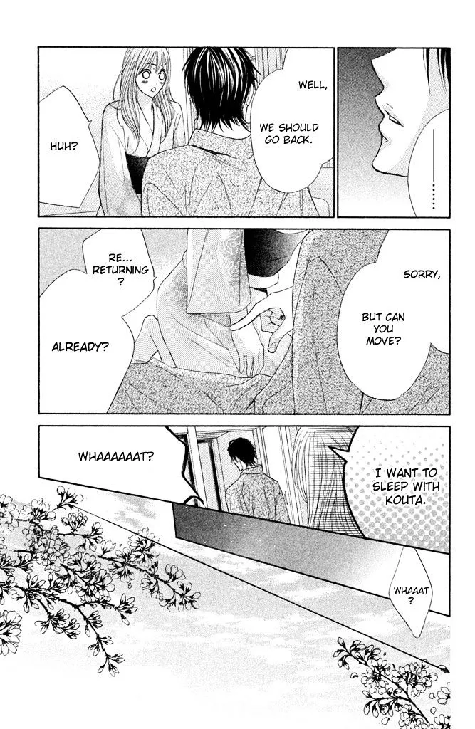 Read L-DK chapter 36 image 36 on Lezhin