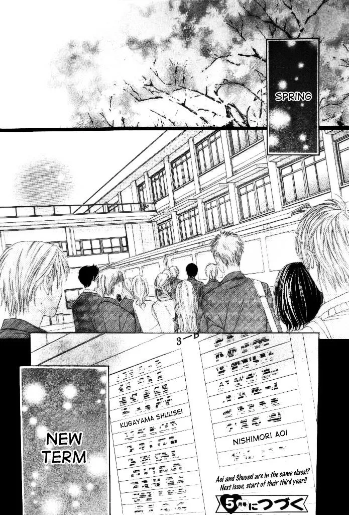 Read L-DK chapter 36 image 37 on Lezhin
