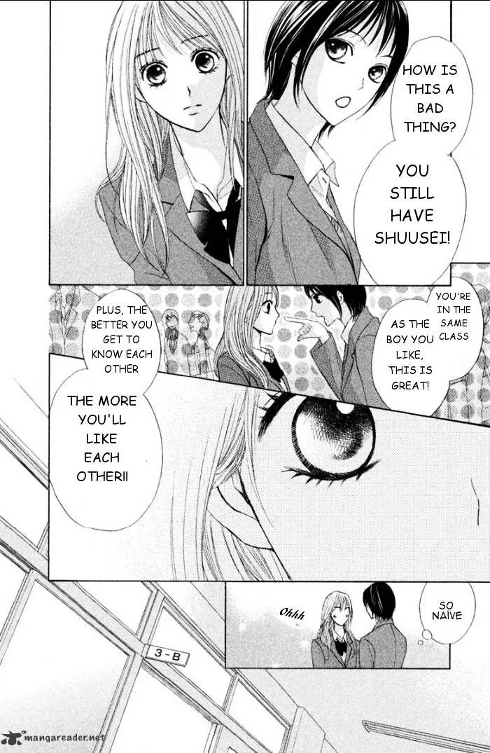 Read L-DK chapter 37 image 1 on Lezhin