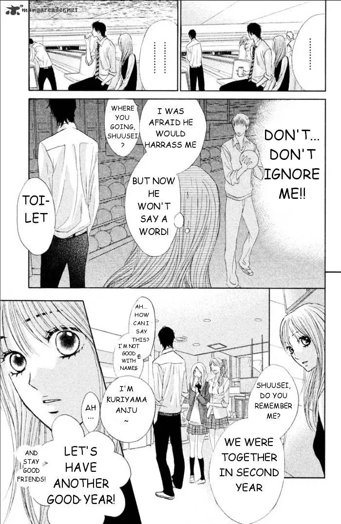 Read L-DK chapter 37 image 20 on Lezhin