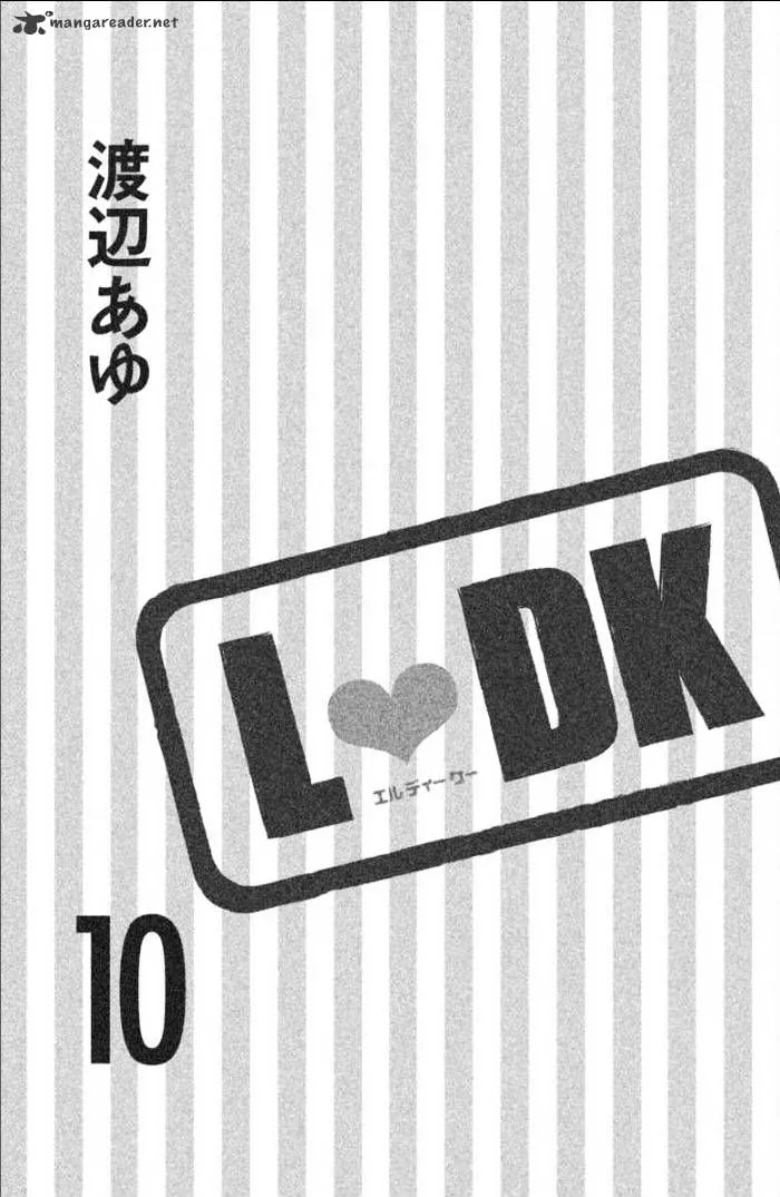 Read L-DK chapter 37 image 39 on Lezhin