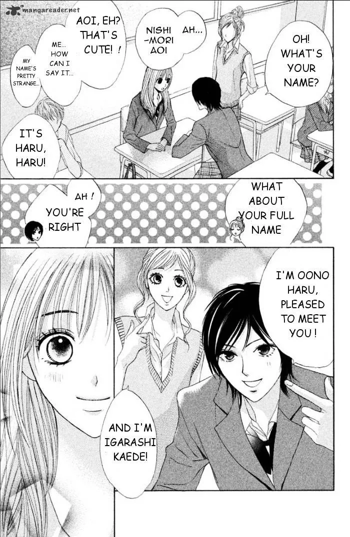 Read L-DK chapter 37 image 6 on Lezhin