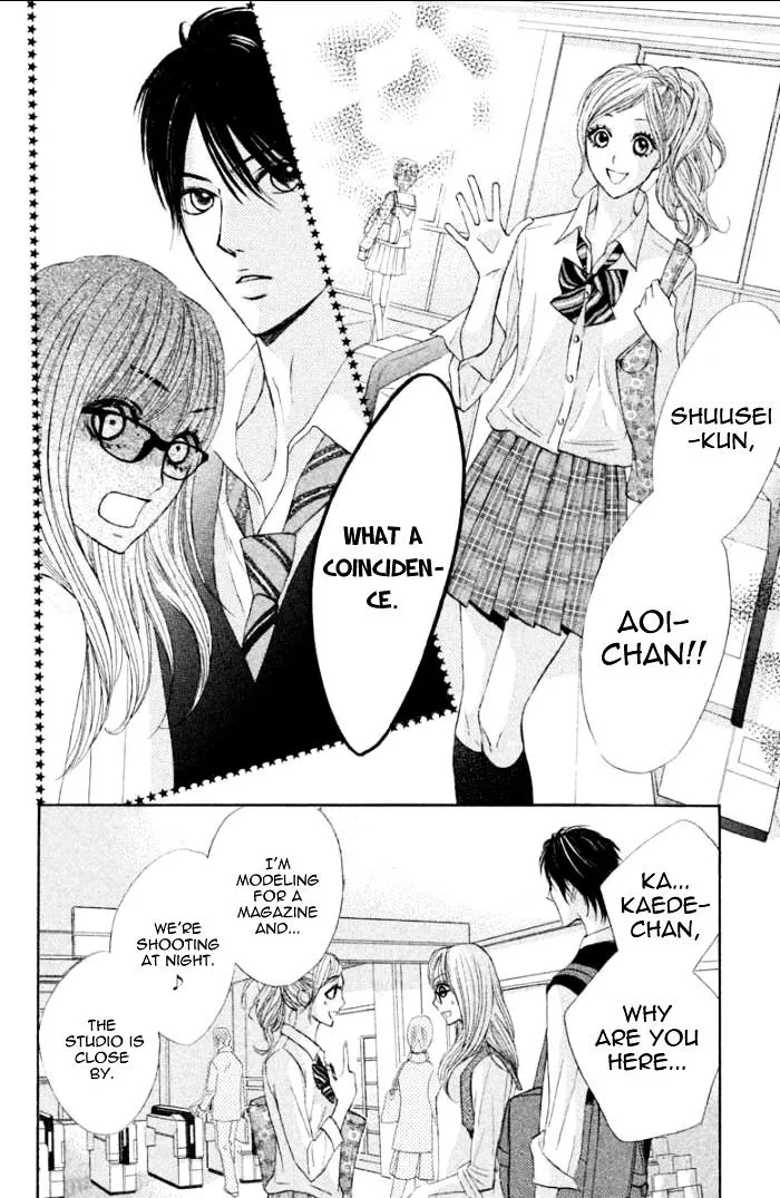 L-DK Chapter 38 page 11 - 
