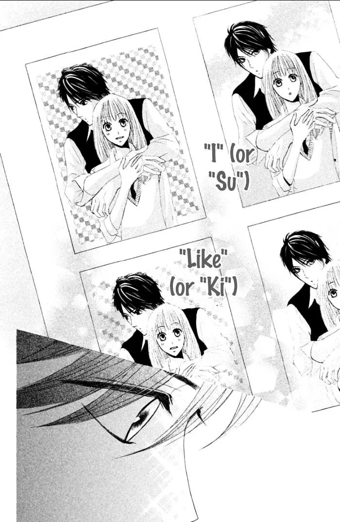 L-DK Chapter 38 page 31 - 