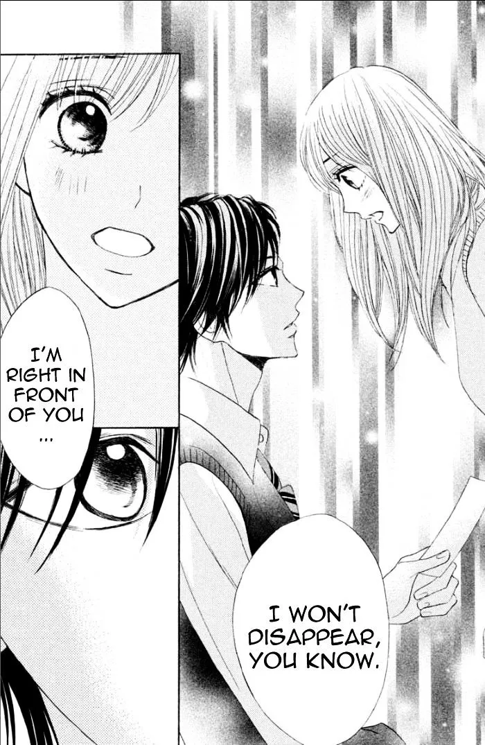 L-DK Chapter 38 page 32 - 