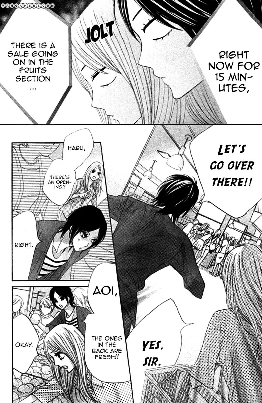 Read L-DK chapter 39 image 12 on Lezhin