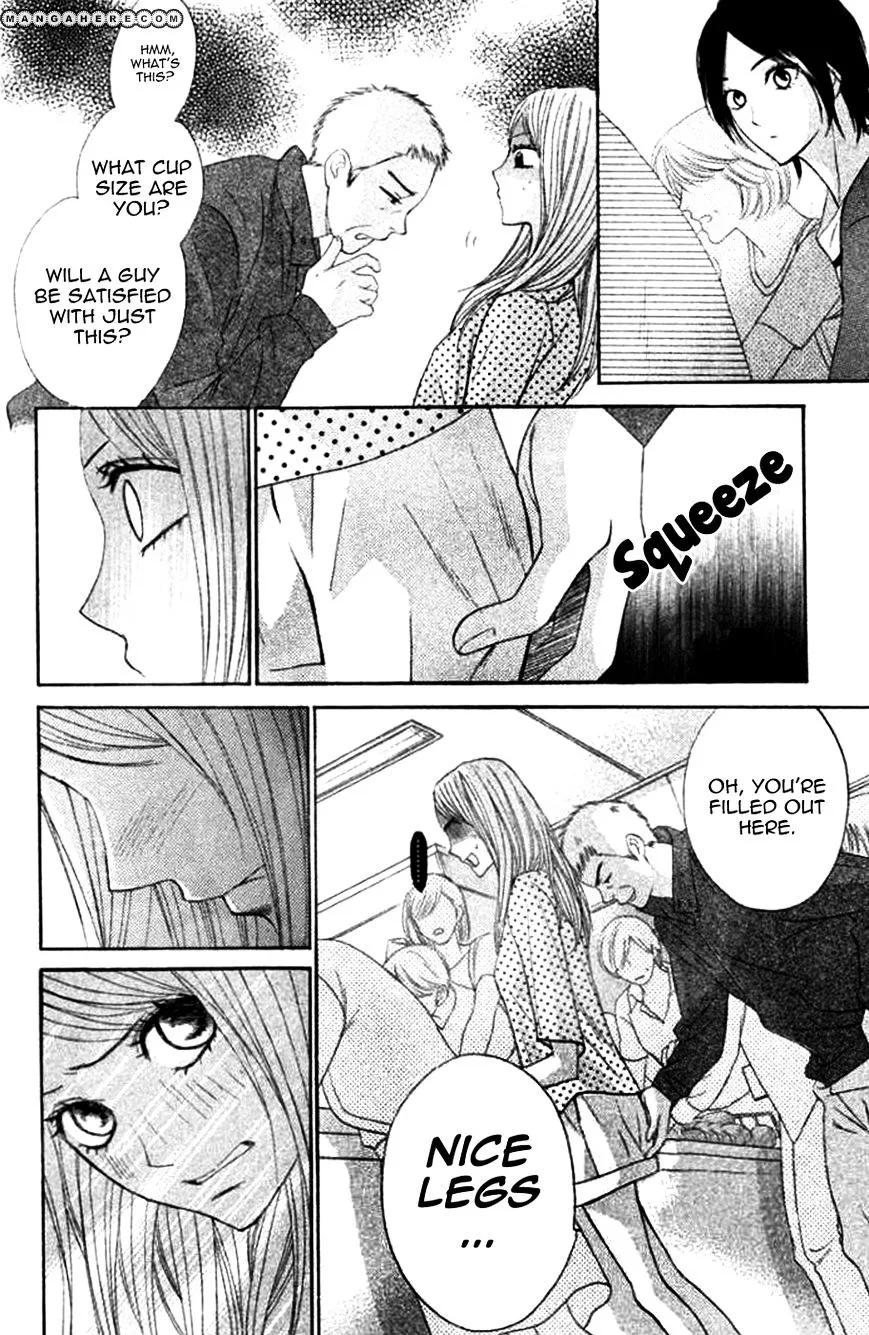 Read L-DK chapter 39 image 14 on Lezhin