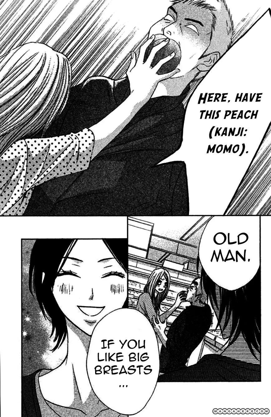 Read L-DK chapter 39 image 15 on Lezhin