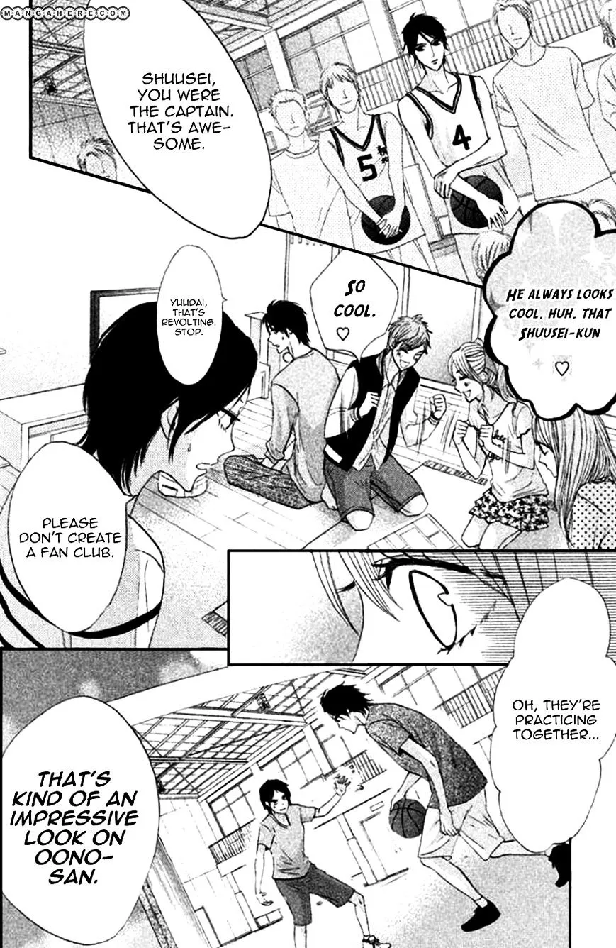 Read L-DK chapter 39 image 22 on Lezhin