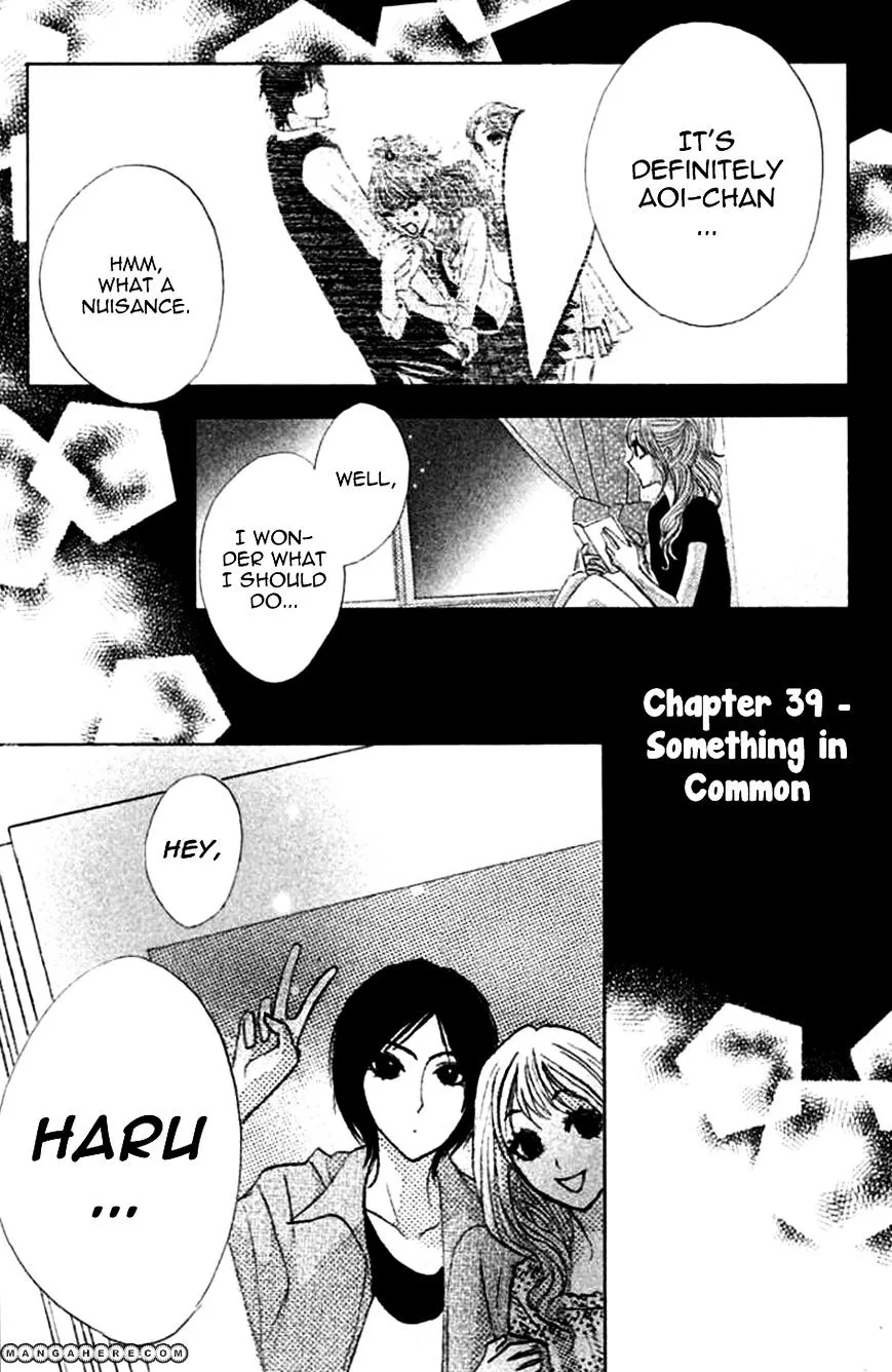 Read L-DK chapter 39 image 3 on Lezhin