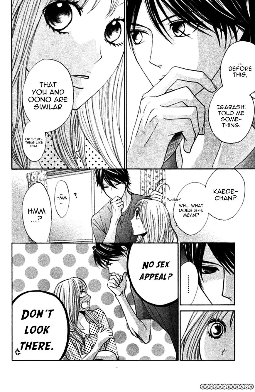 Read L-DK chapter 39 image 6 on Lezhin