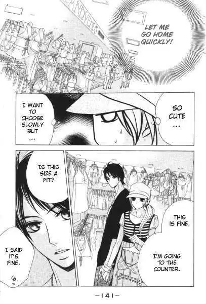 Read L-DK chapter 4 image 12 on Lezhin