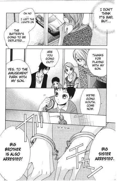 Read L-DK chapter 4 image 3 on Lezhin