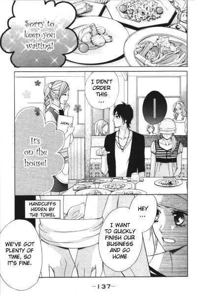 Read L-DK chapter 4 image 8 on Lezhin