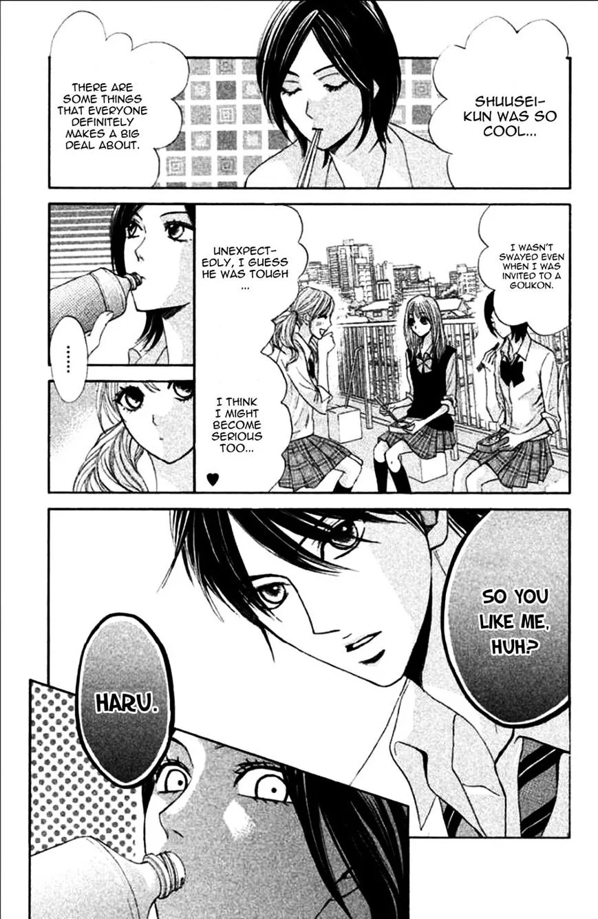 L-DK Chapter 40 page 11 - 
