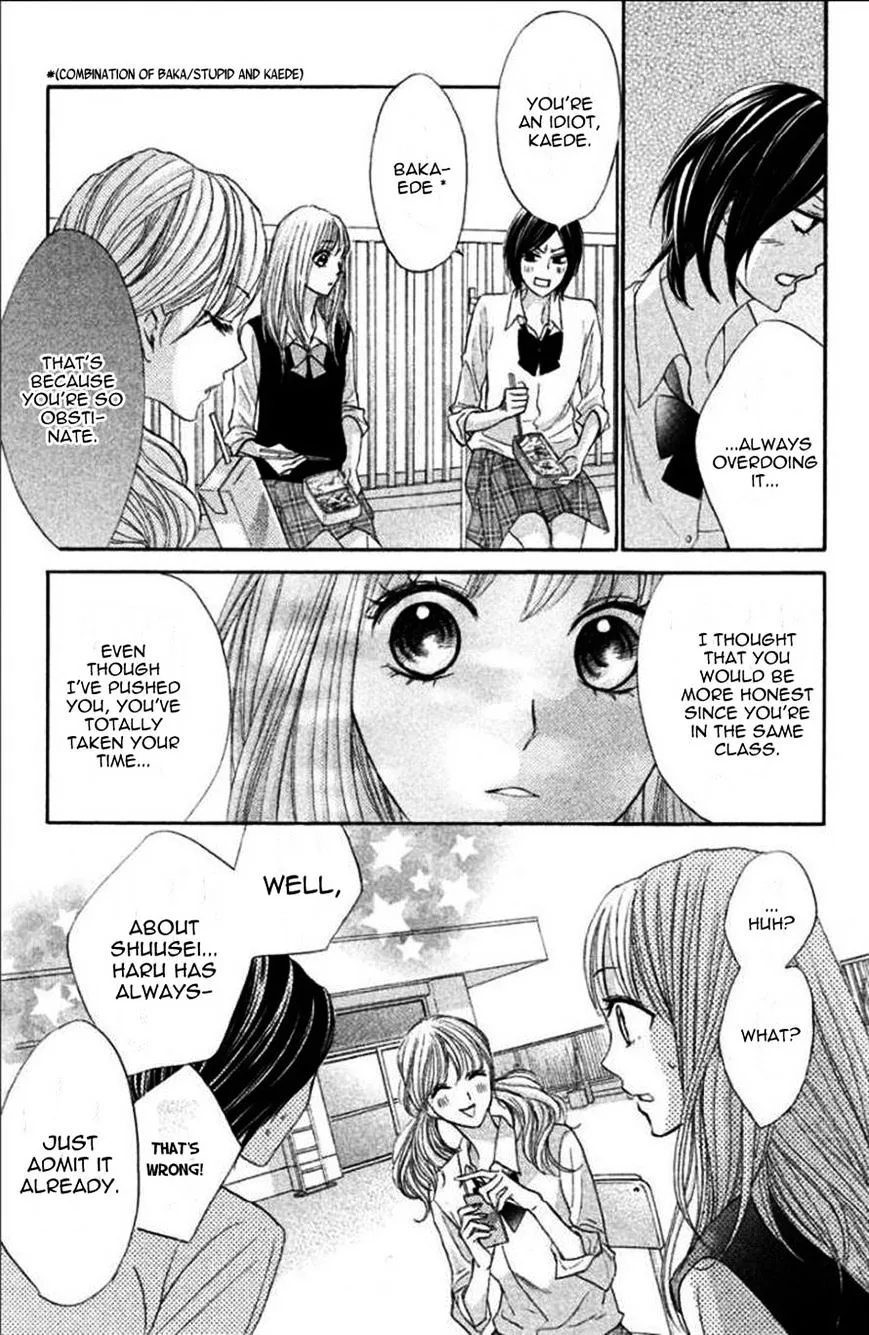 L-DK Chapter 40 page 13 - 