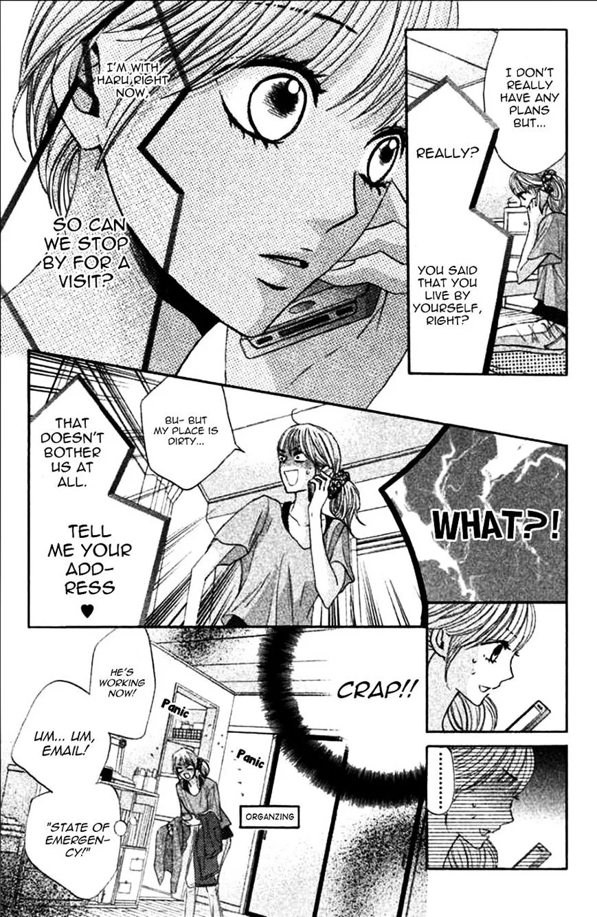 L-DK Chapter 40 page 17 - 