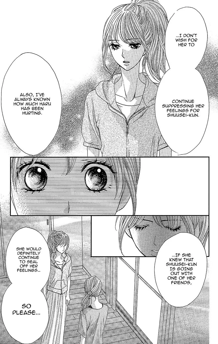 Read L-DK chapter 41 image 12 on Lezhin