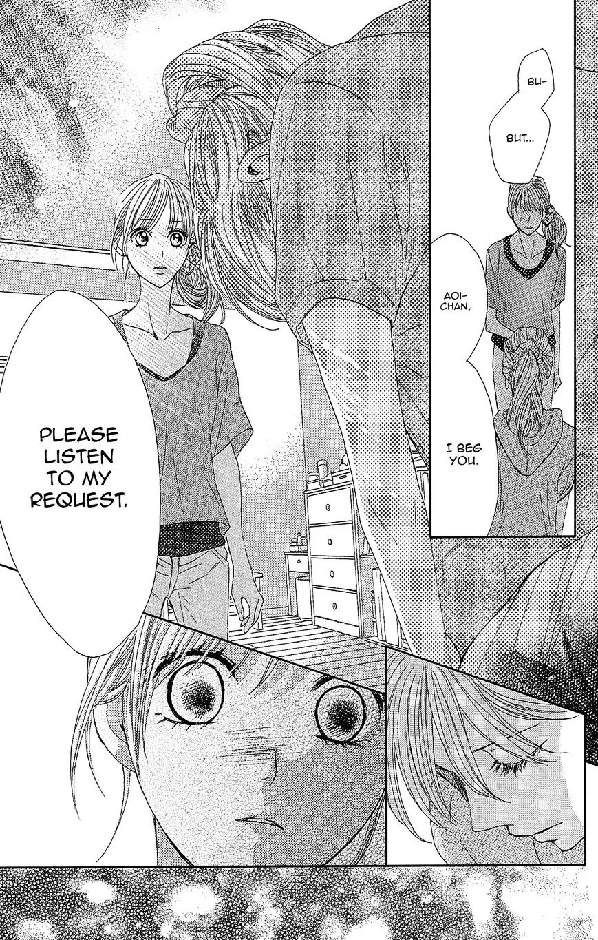 Read L-DK chapter 41 image 14 on Lezhin