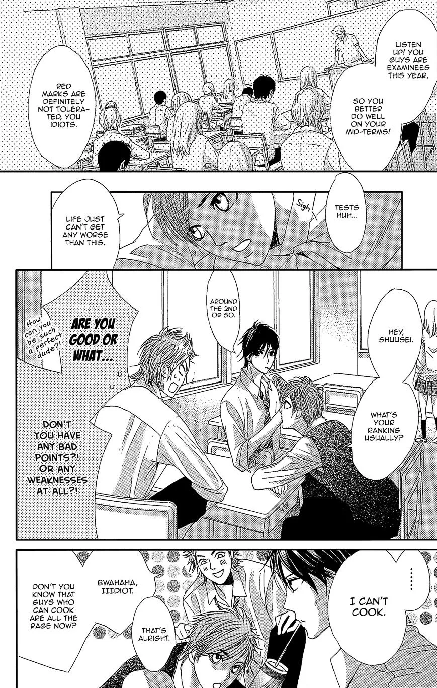 Read L-DK chapter 41 image 15 on Lezhin