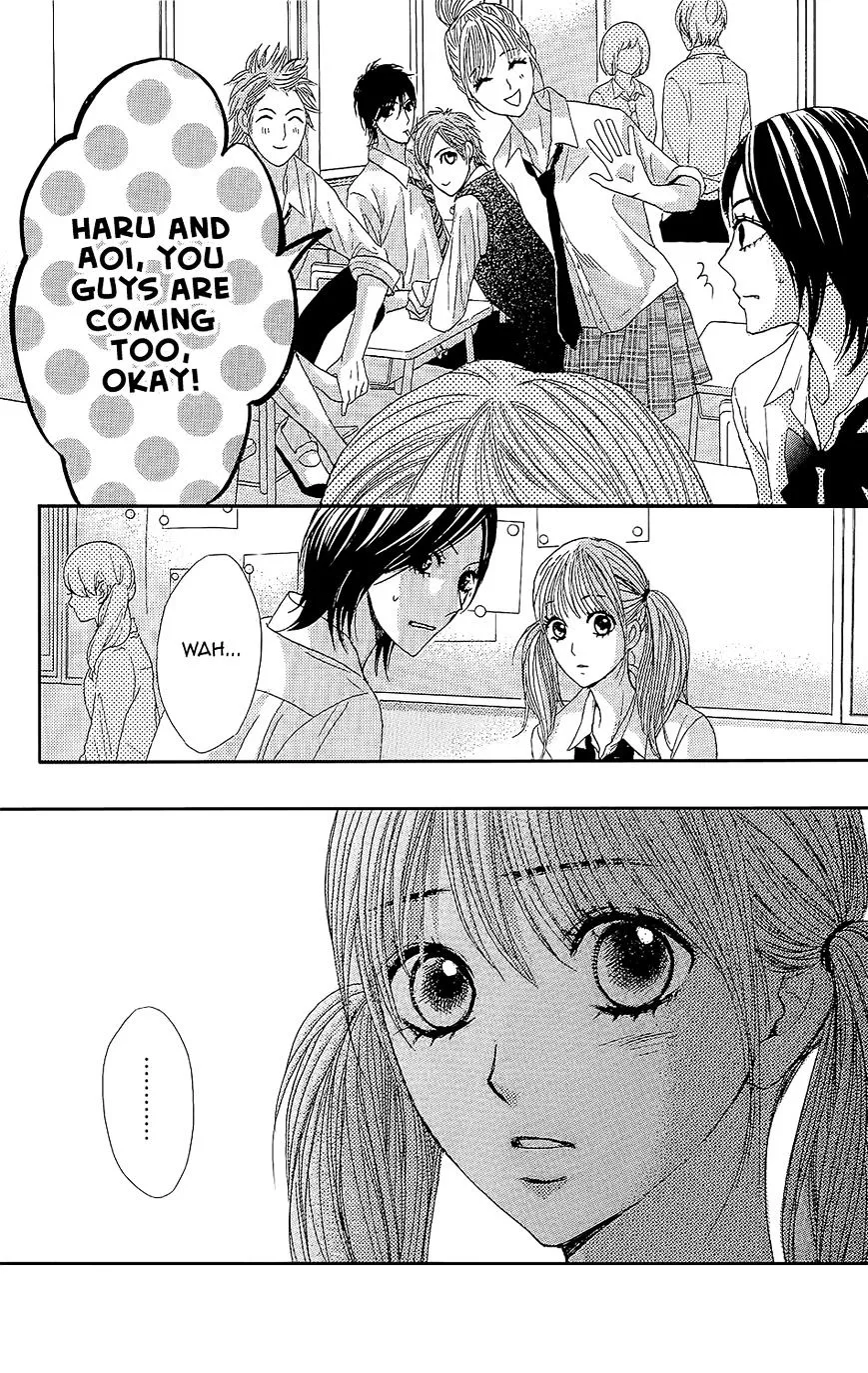 Read L-DK chapter 41 image 17 on Lezhin