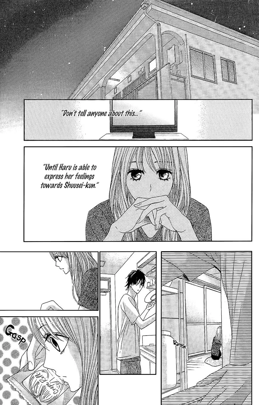 Read L-DK chapter 41 image 18 on Lezhin