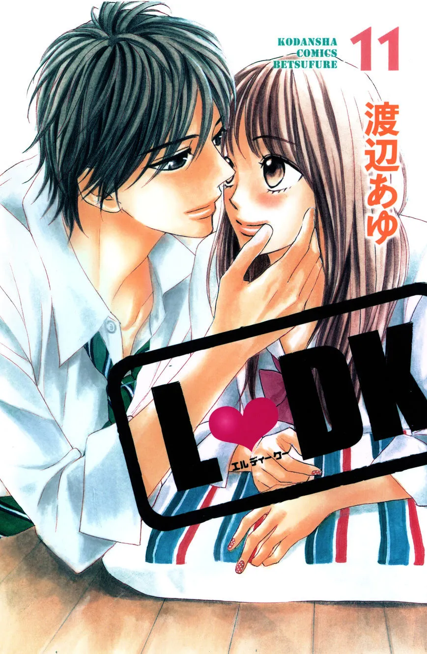 Read L-DK chapter 41 image 2 on Lezhin