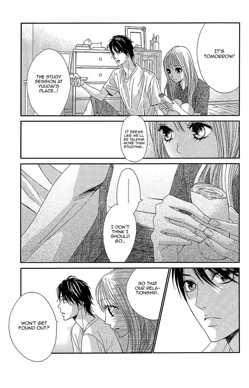 Read L-DK chapter 41 image 20 on Lezhin