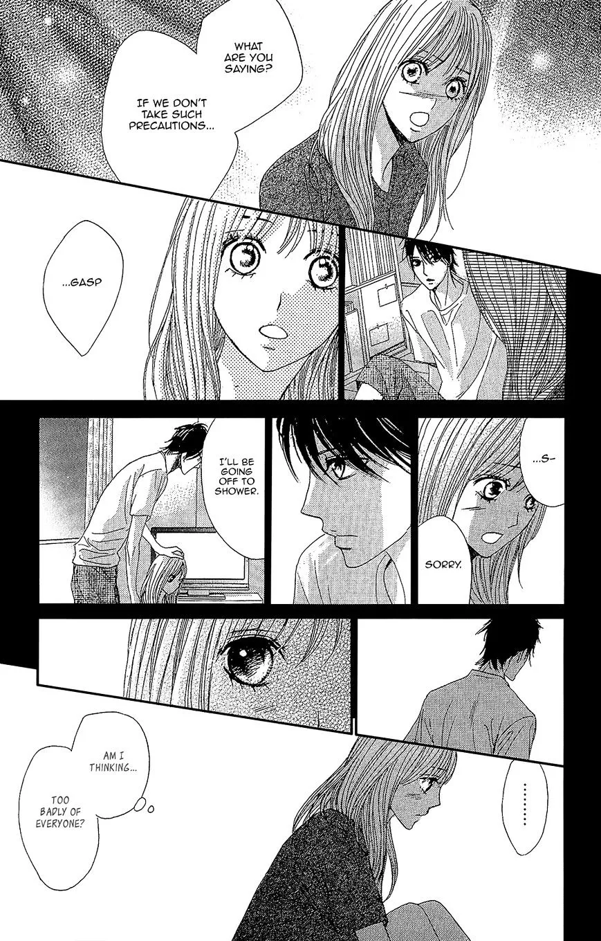Read L-DK chapter 41 image 22 on Lezhin