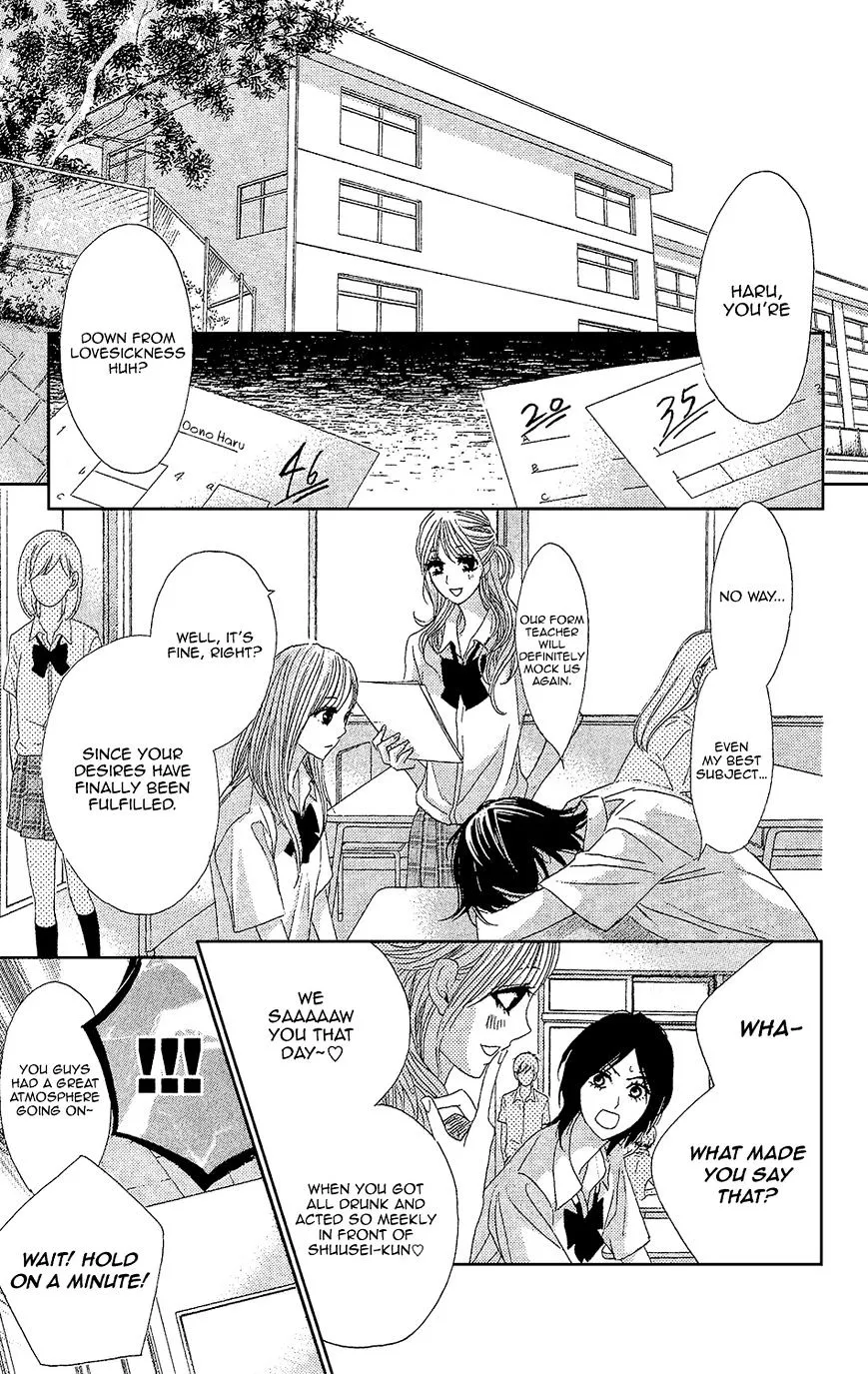 Read L-DK chapter 42 image 12 on Lezhin