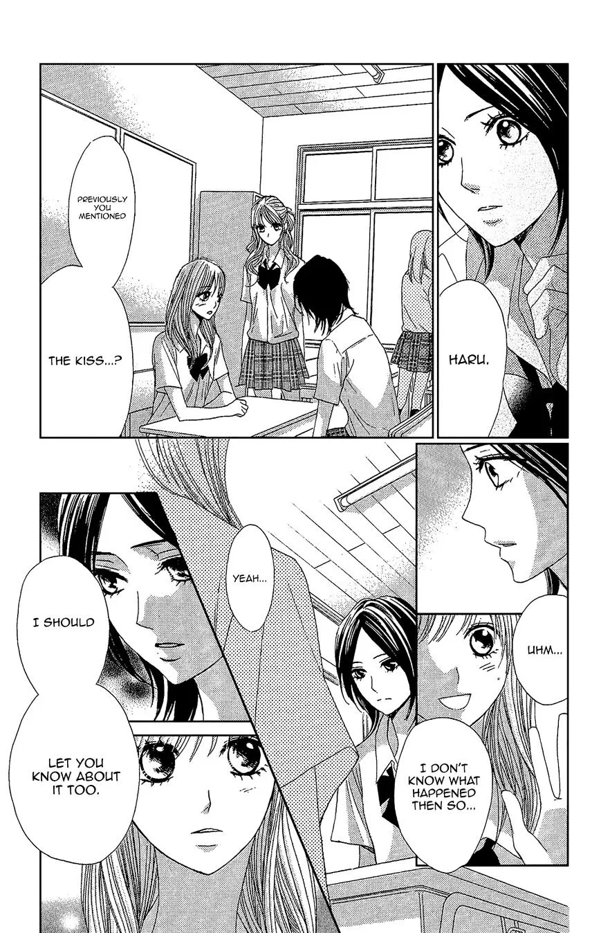 Read L-DK chapter 42 image 14 on Lezhin