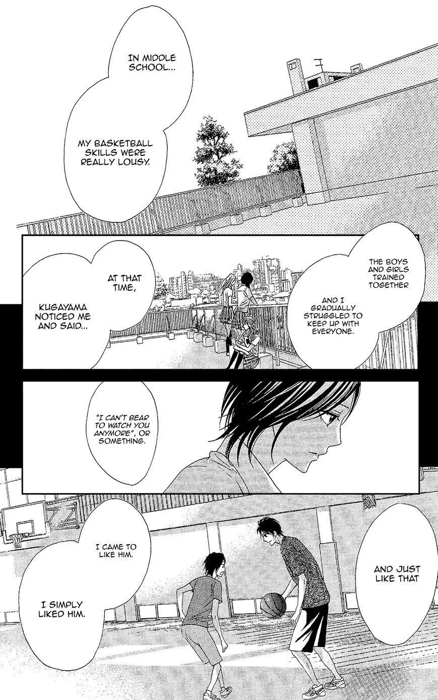 Read L-DK chapter 42 image 15 on Lezhin
