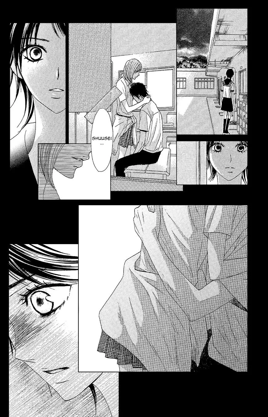 Read L-DK chapter 42 image 29 on Lezhin