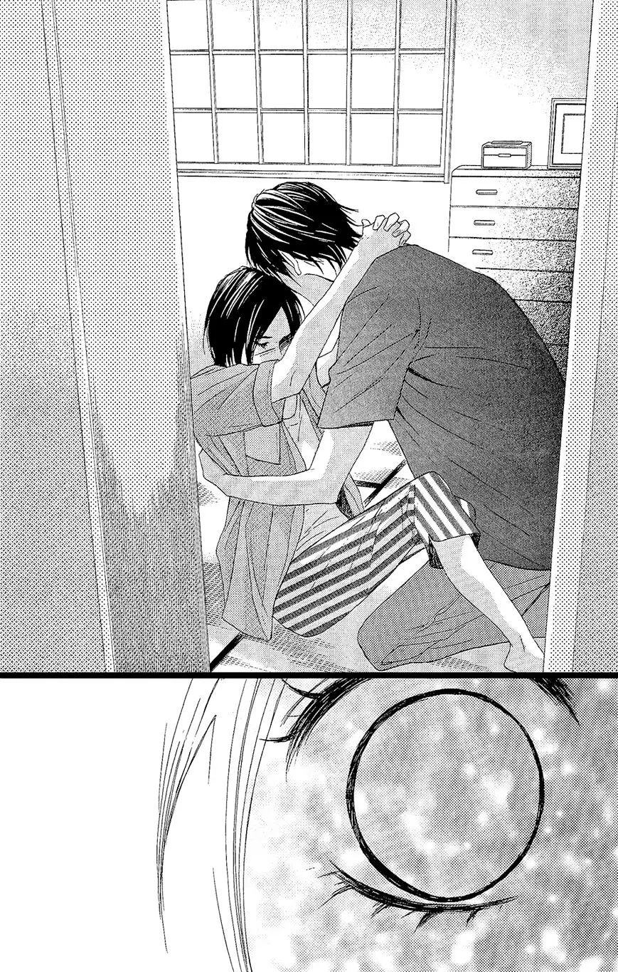 Read L-DK chapter 42 image 3 on Lezhin