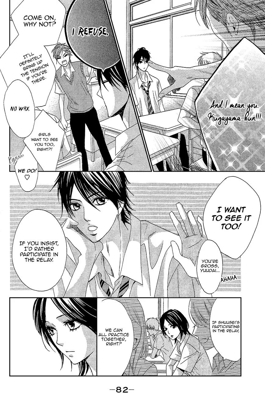 Read L-DK chapter 42 image 33 on Lezhin