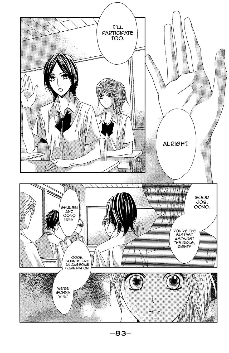 Read L-DK chapter 42 image 34 on Lezhin