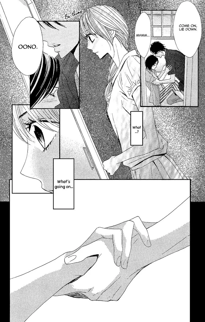 Read L-DK chapter 42 image 4 on Lezhin