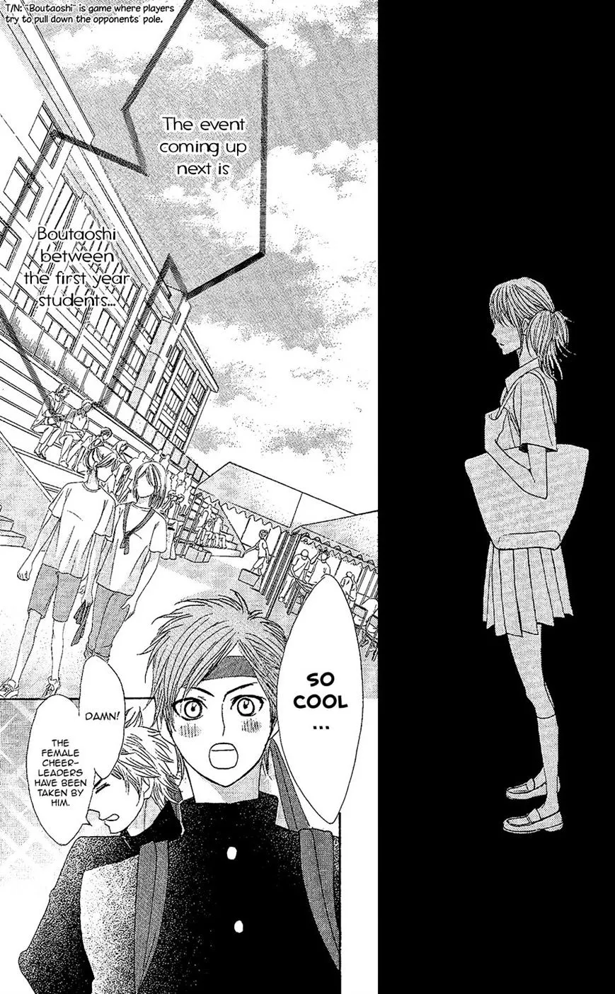 L-DK Chapter 43 page 23 - 