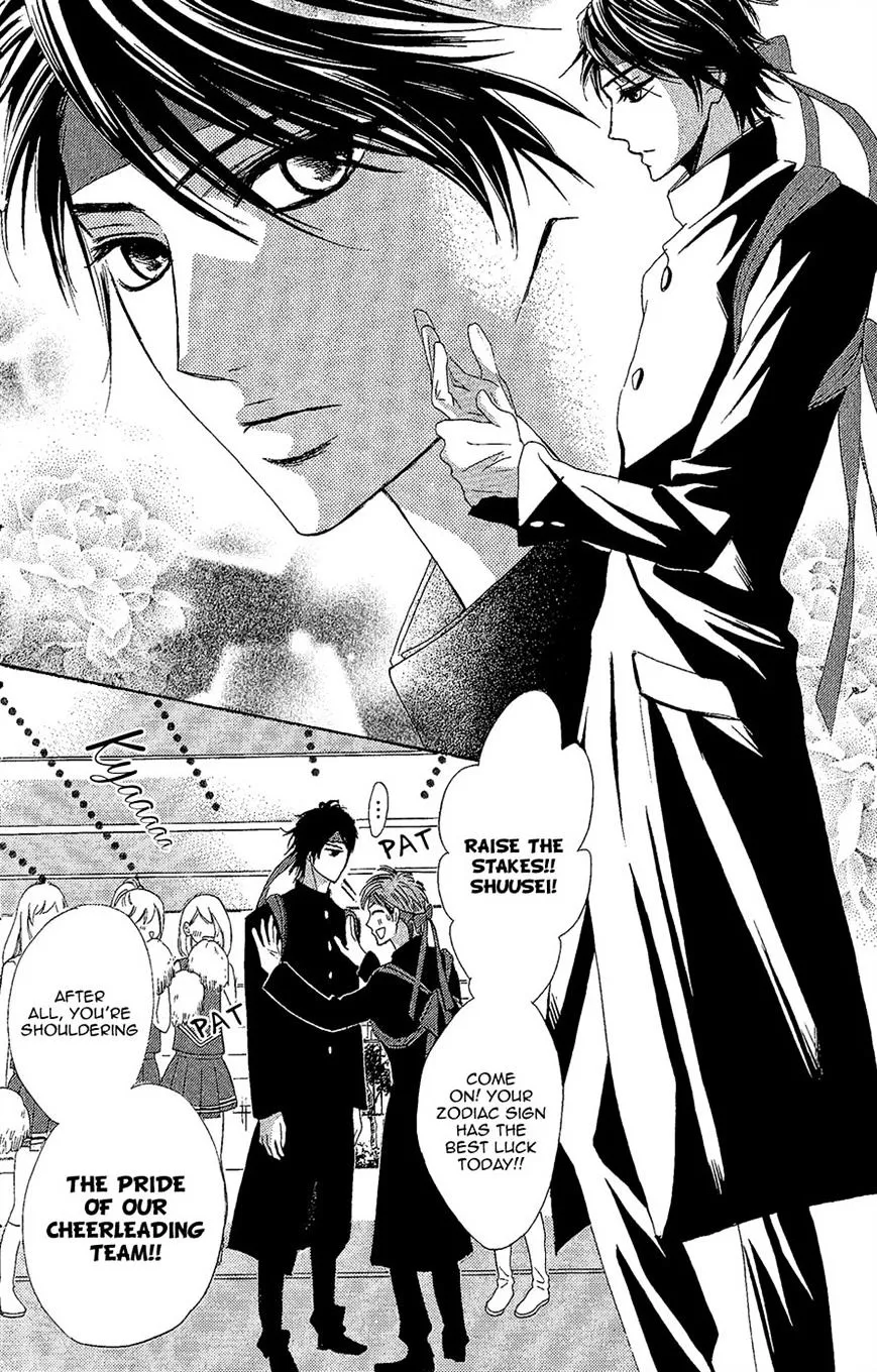 L-DK Chapter 43 page 24 - 