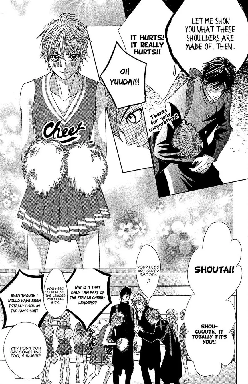 L-DK Chapter 43 page 25 - 
