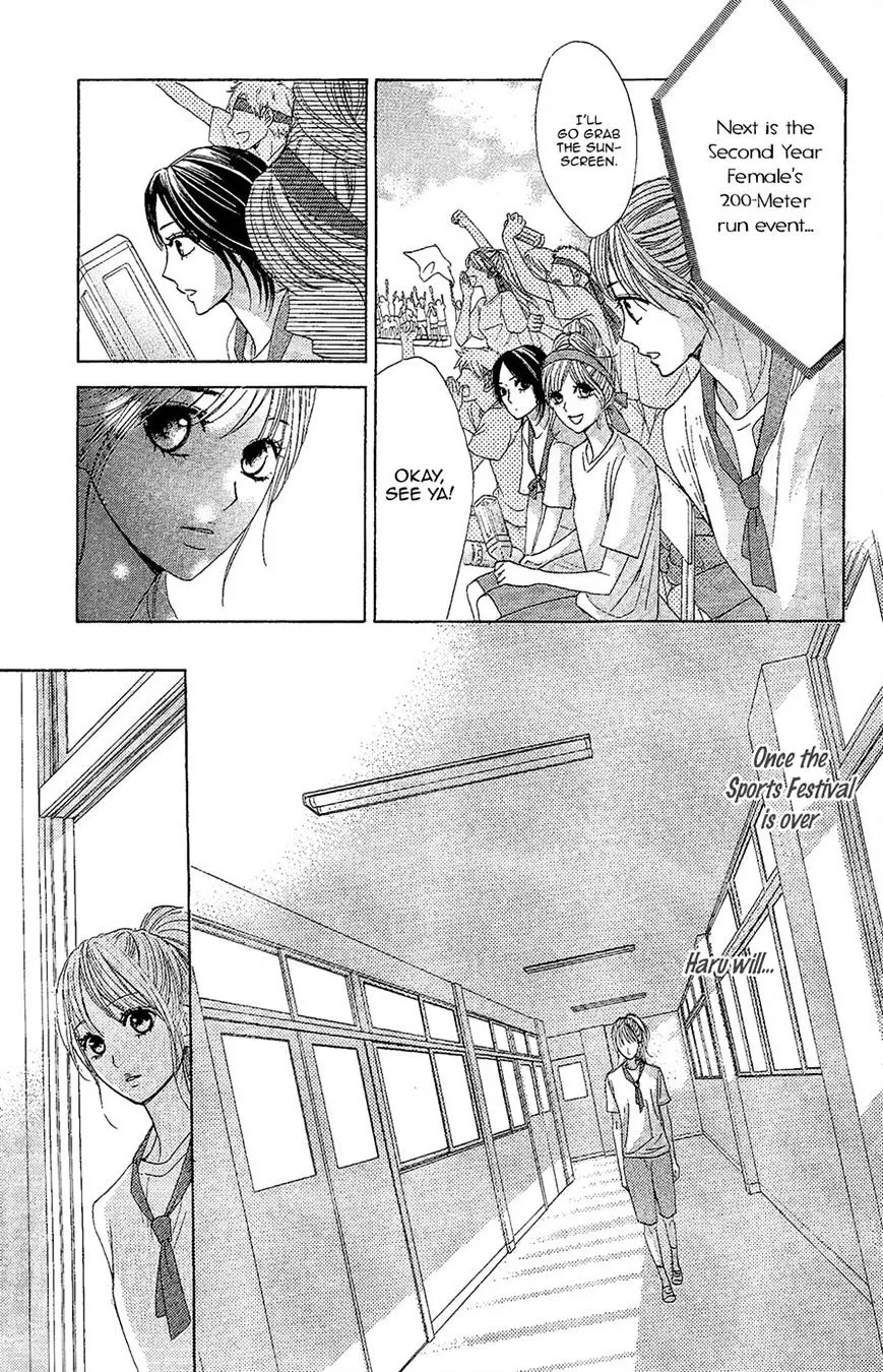L-DK Chapter 43 page 27 - 