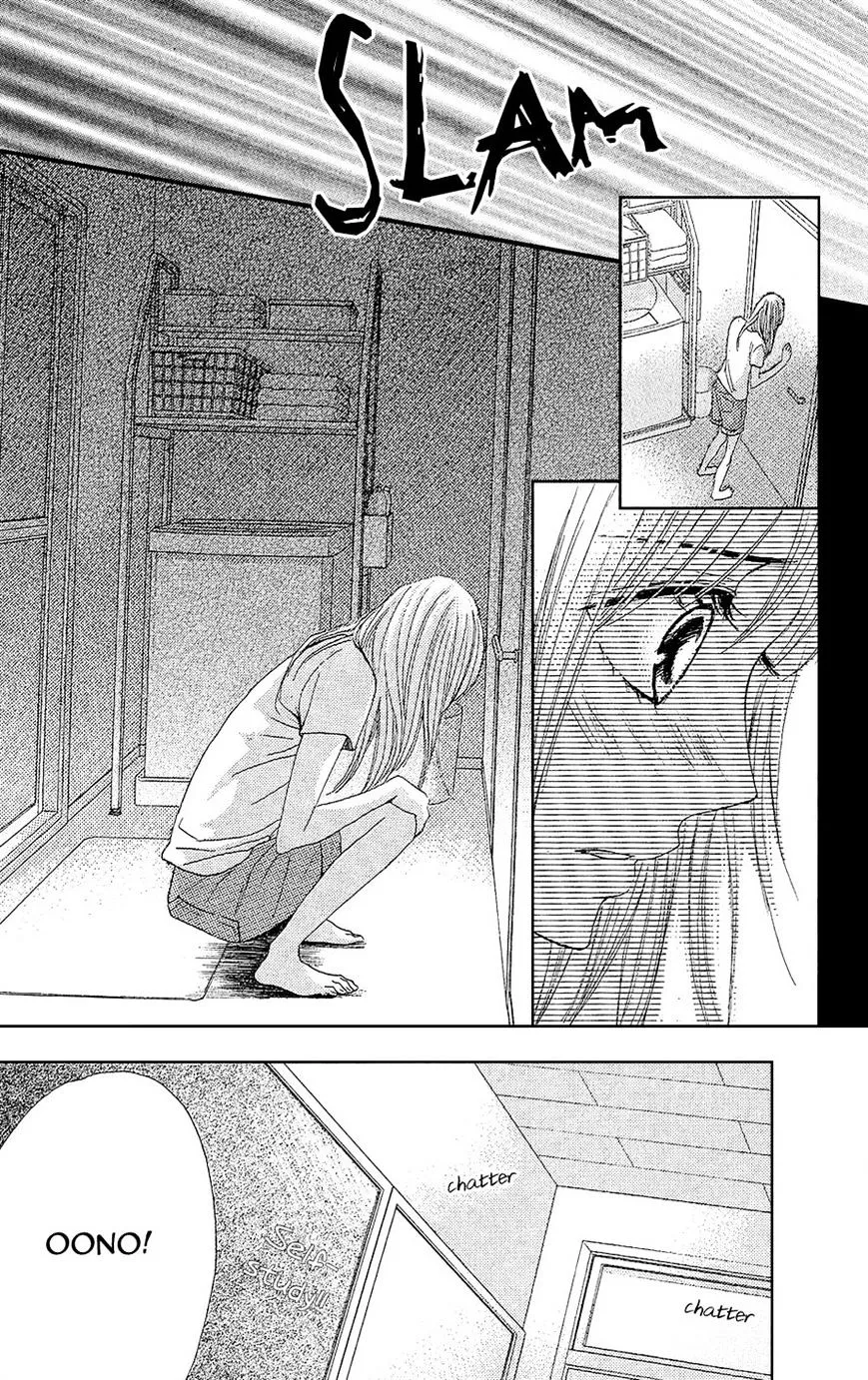 L-DK Chapter 43 page 7 - 