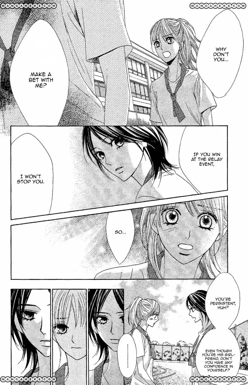 L-DK Chapter 44 page 15 - 