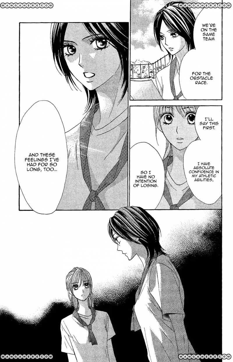 L-DK Chapter 44 page 16 - 
