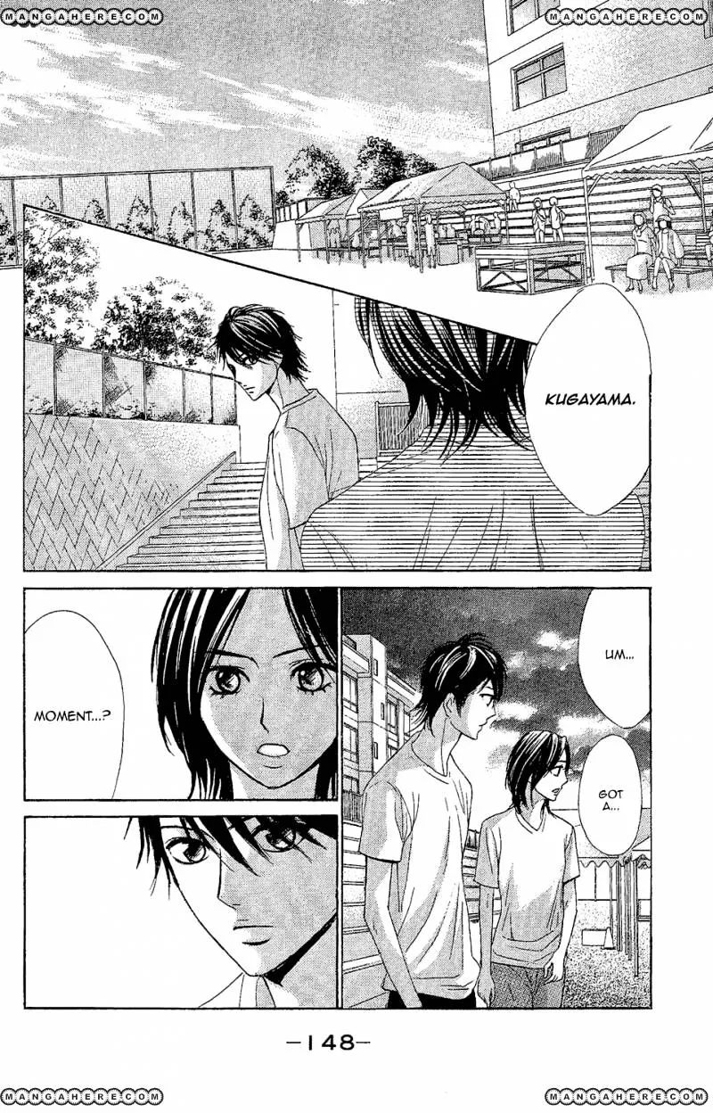 L-DK Chapter 44 page 23 - 