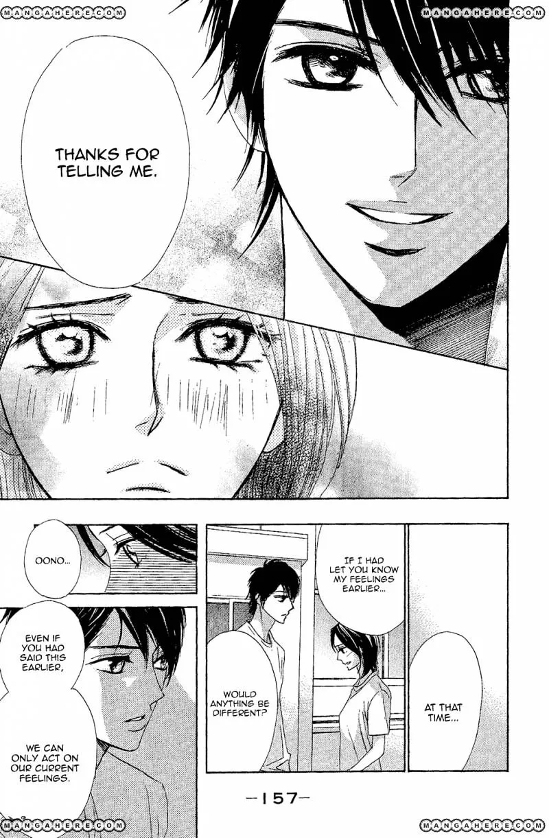 L-DK Chapter 44 page 32 - 
