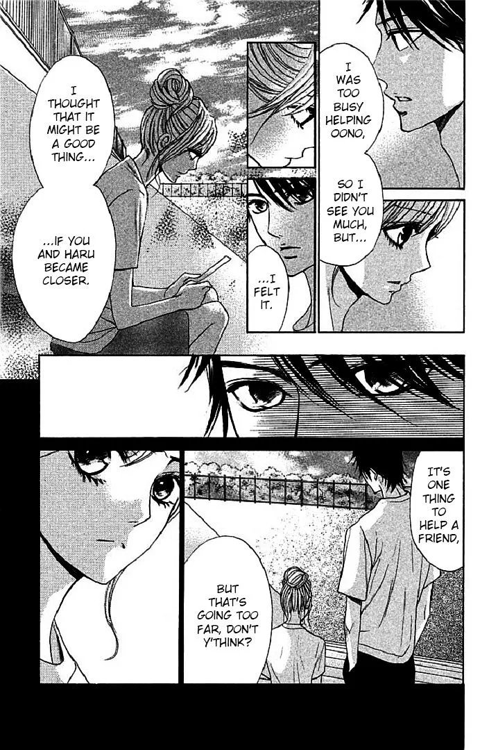 Read L-DK chapter 45 image 10 on Lezhin