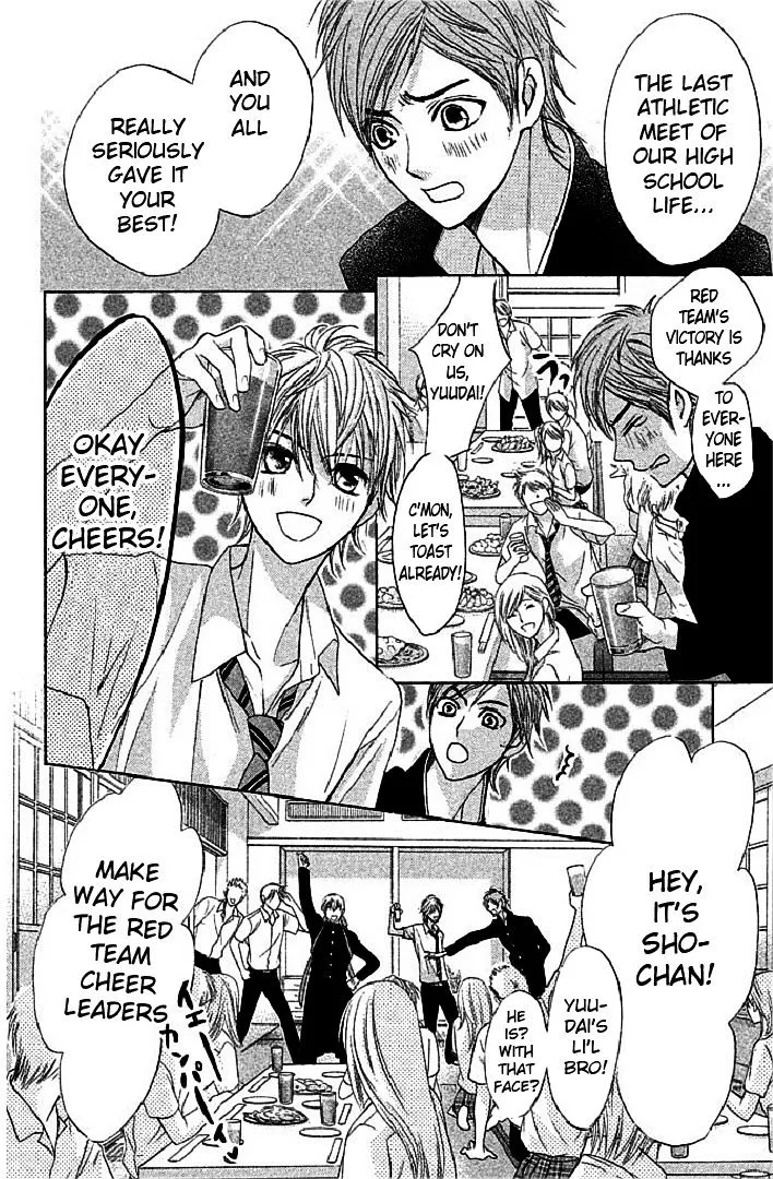Read L-DK chapter 45 image 13 on Lezhin
