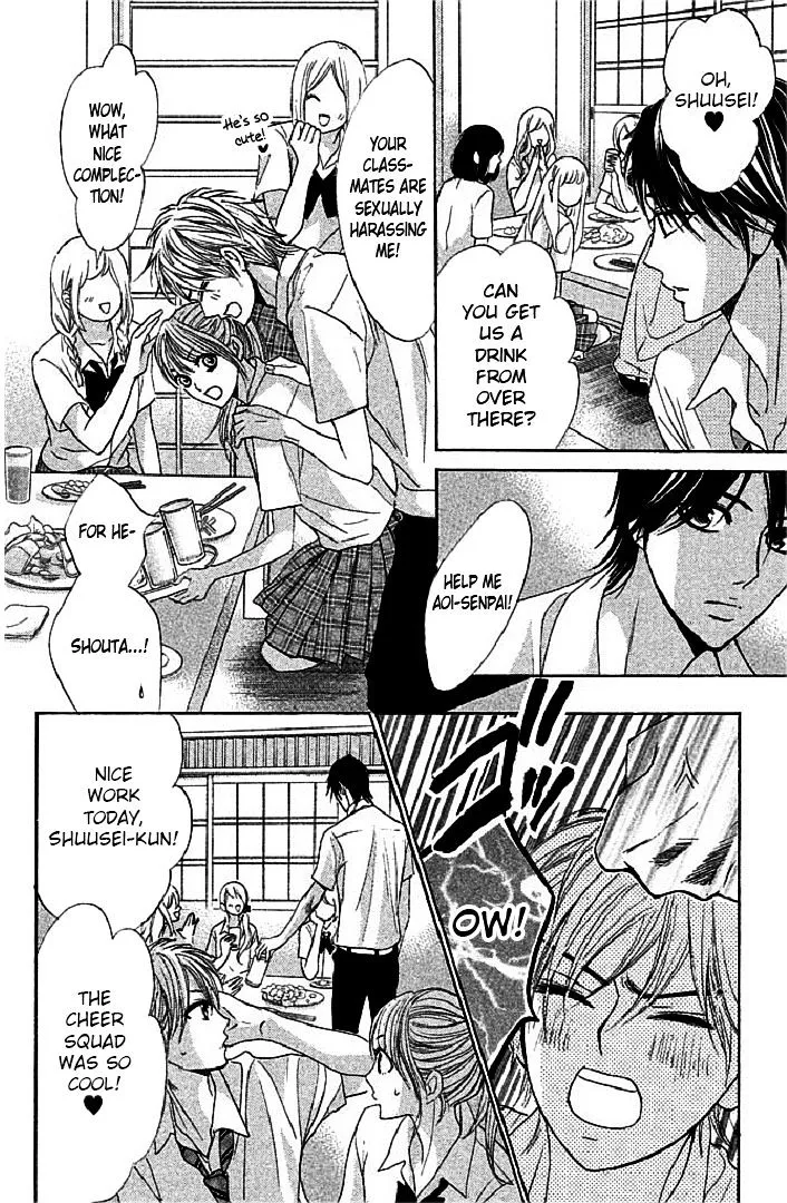 Read L-DK chapter 45 image 15 on Lezhin