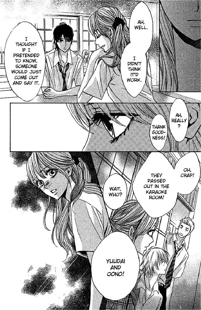 Read L-DK chapter 45 image 19 on Lezhin